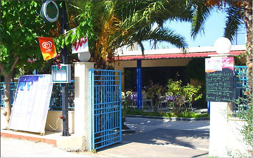 Scaleta: Restaurant / Main entrance
